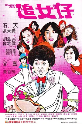 久久爱成人